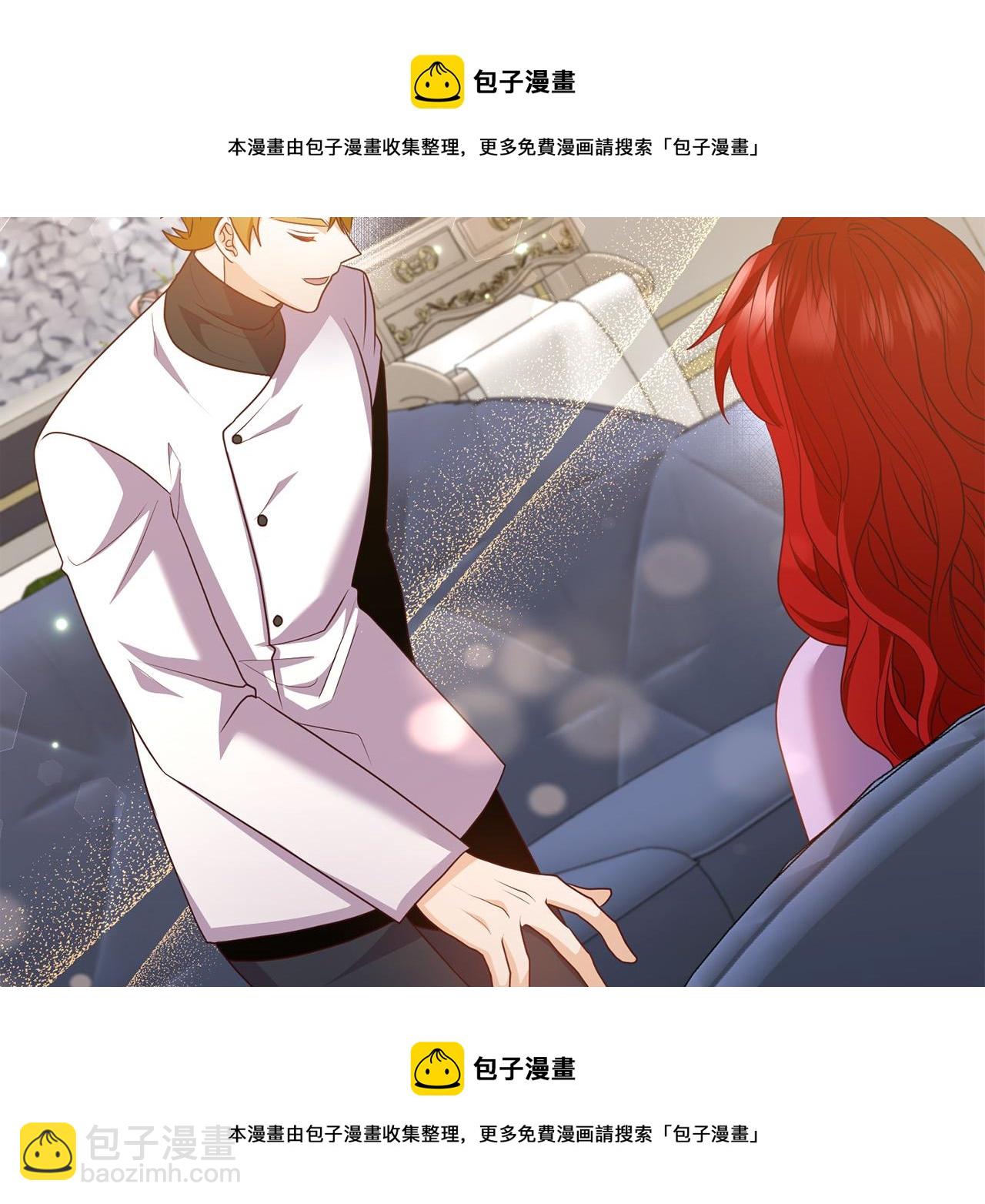 第70话 镜子迷宫(1/4)-第70话