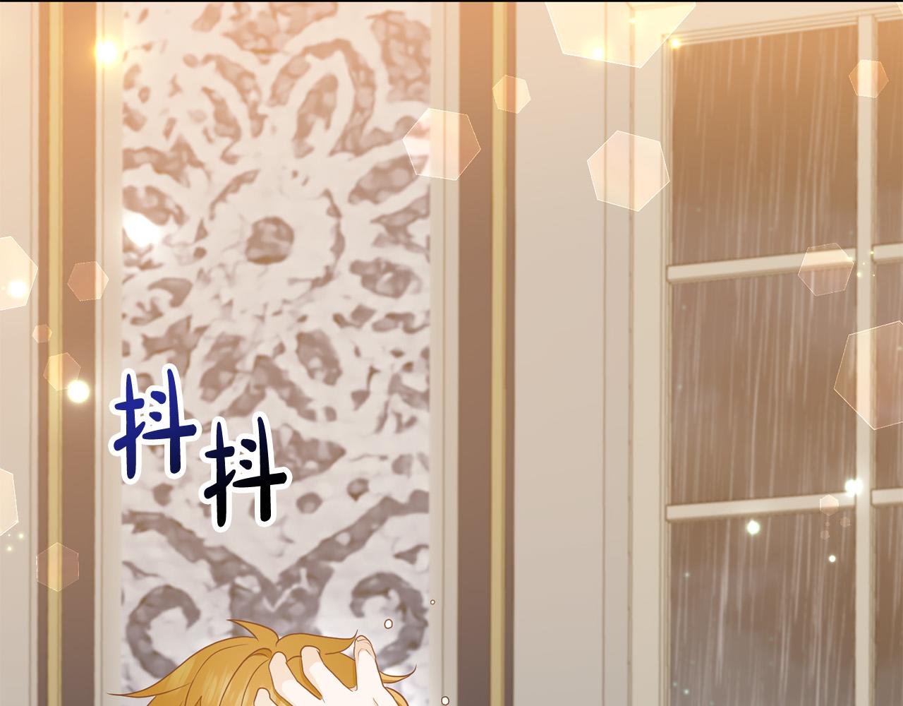 第70话 镜子迷宫(1/4)-第70话