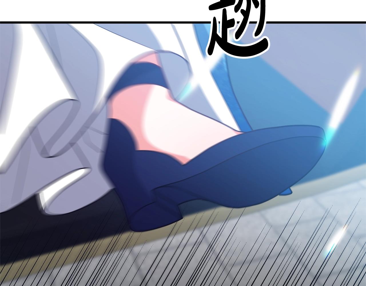 第8话 陪在你身边(1/6)-第8话