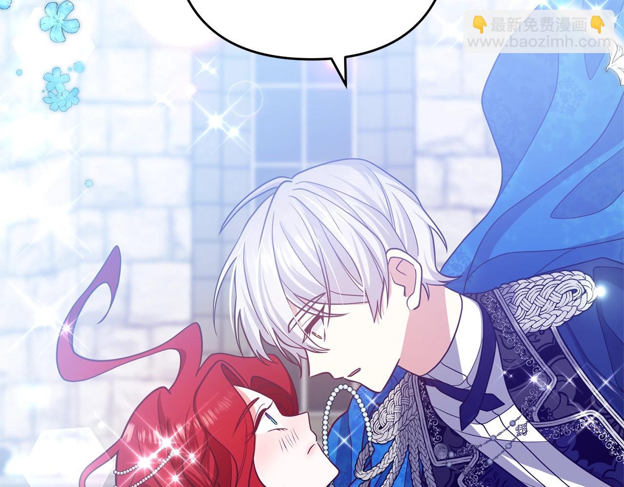 第8话 陪在你身边(1/6)-第8话