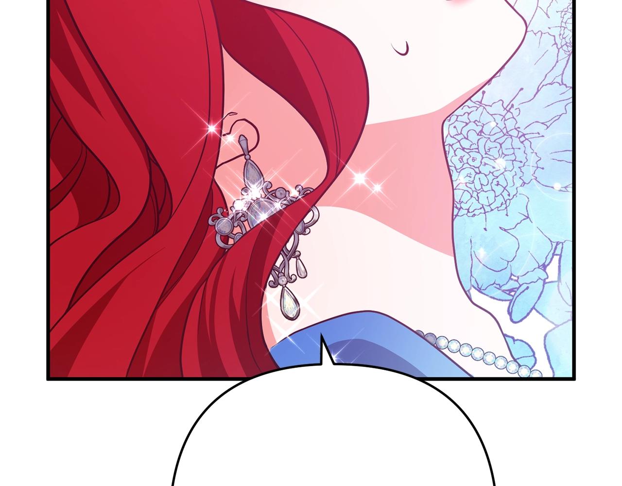 第8话 陪在你身边(1/6)-第8话