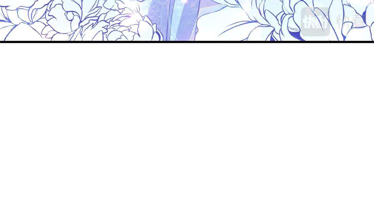 第8话 陪在你身边(1/6)-第8话