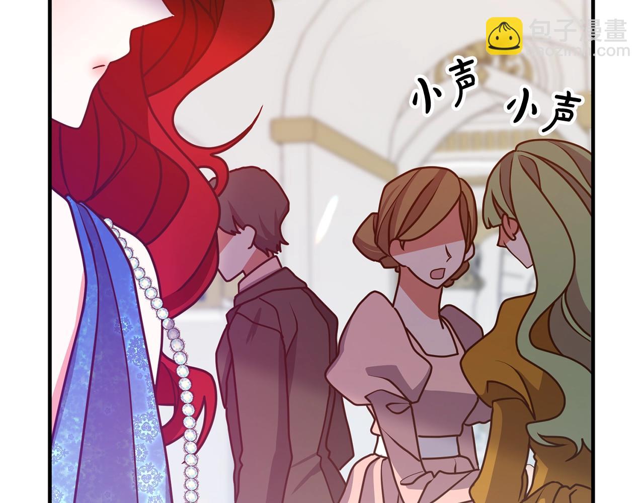 第8话 陪在你身边(1/6)-第8话