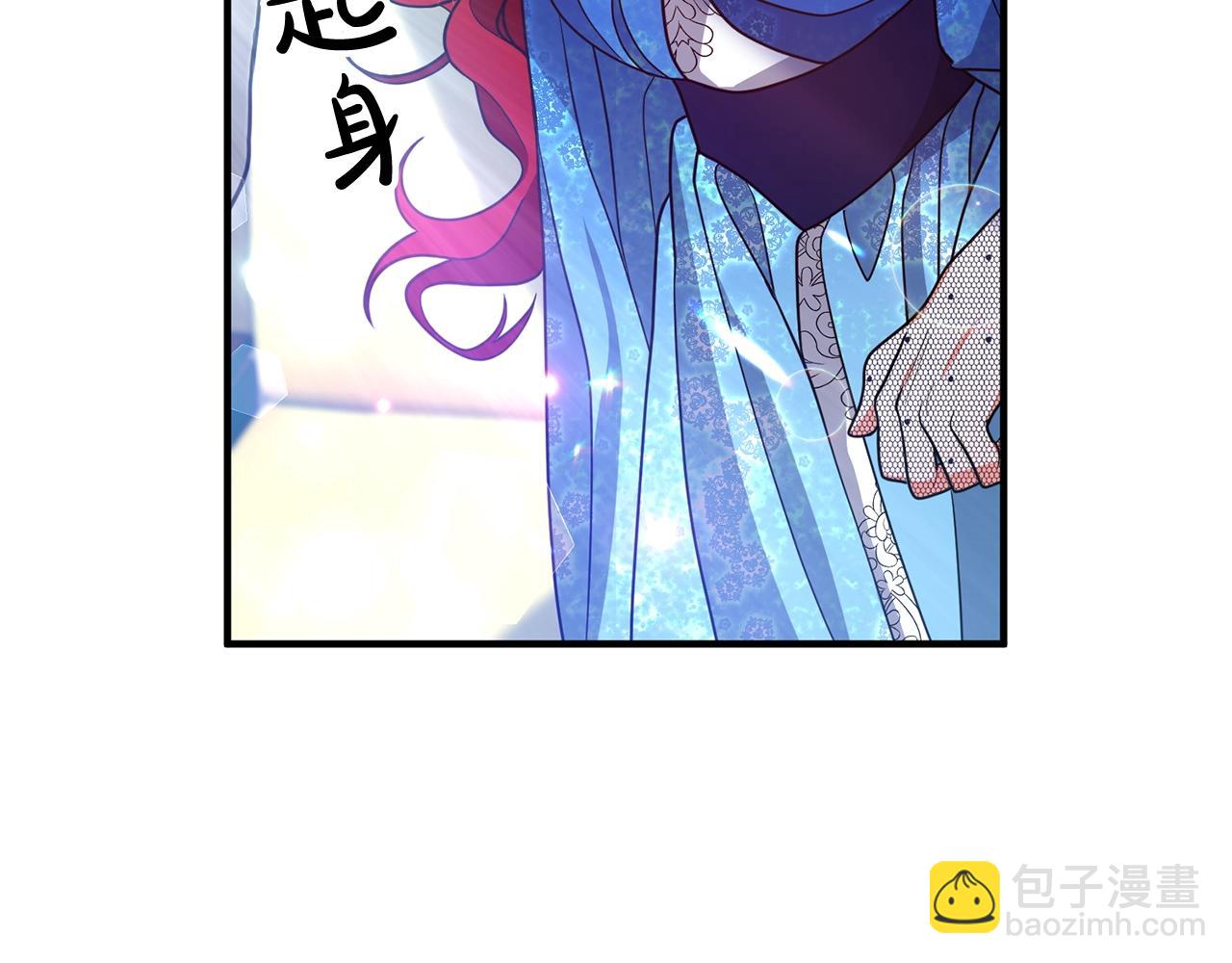 第8话 陪在你身边(1/6)-第8话