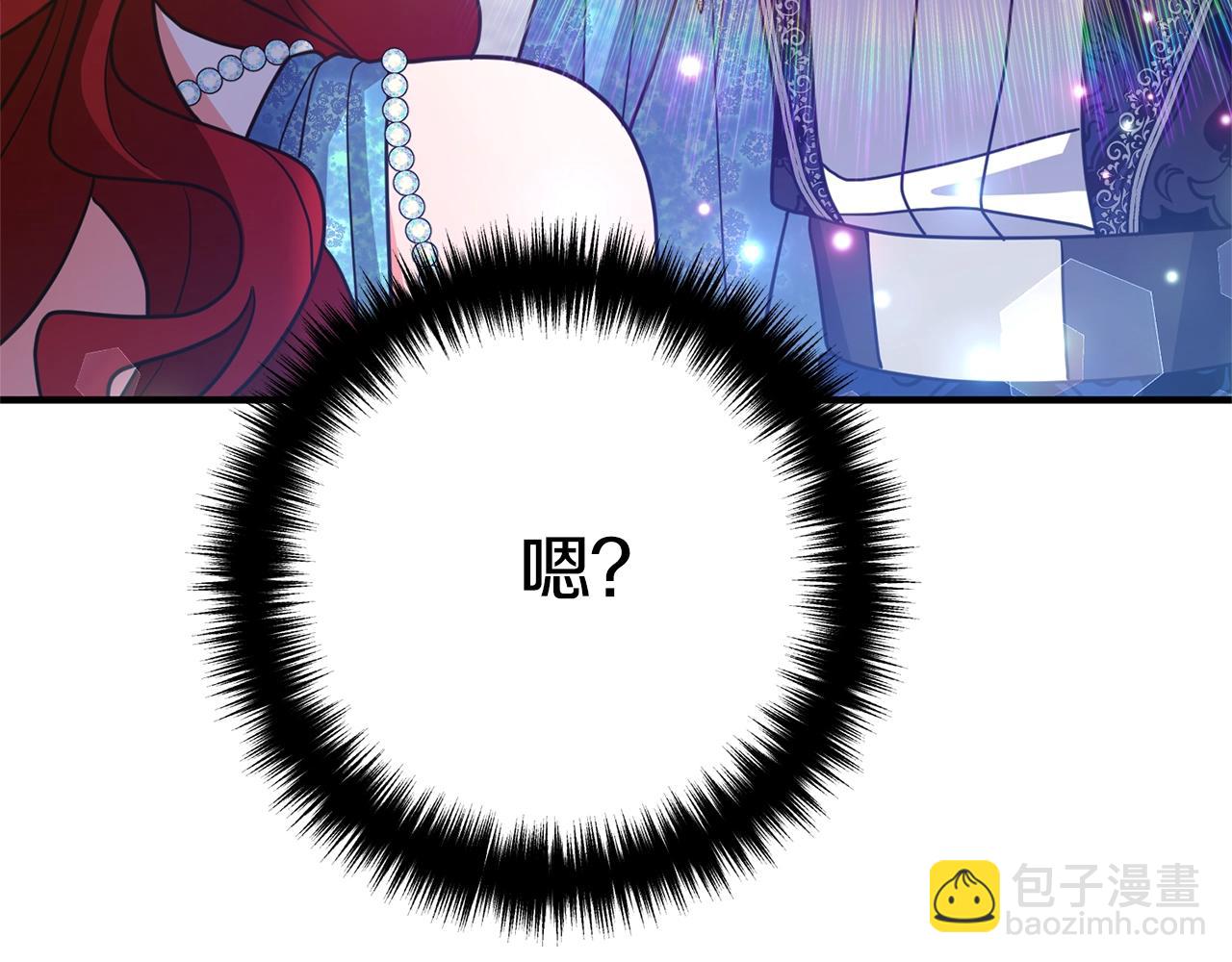 第8话 陪在你身边(1/6)-第8话