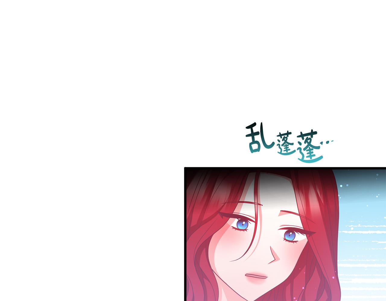 第72话 真正的艾拉(1/5)-第72话