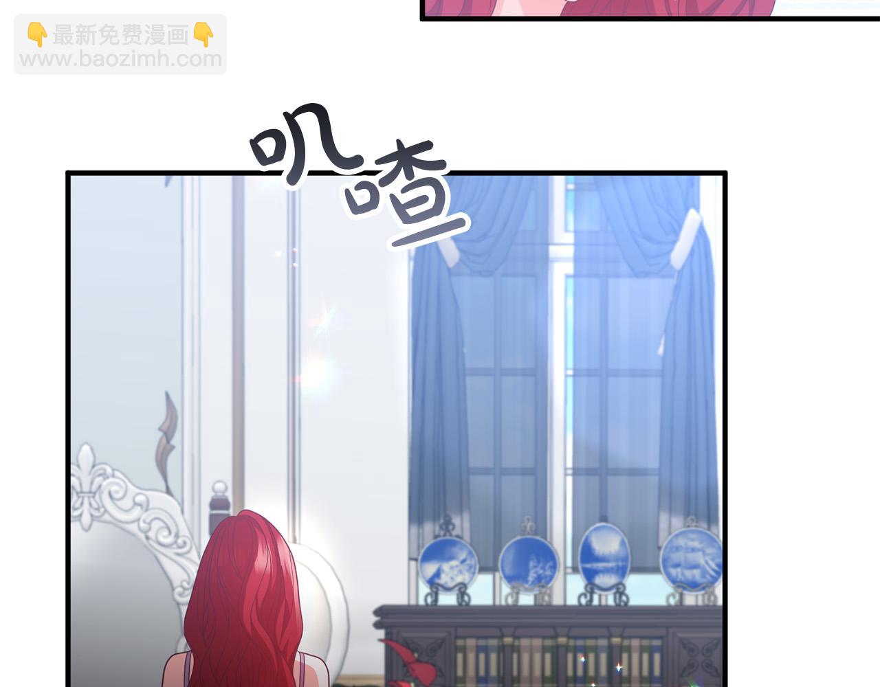 第72话 真正的艾拉(1/5)-第72话