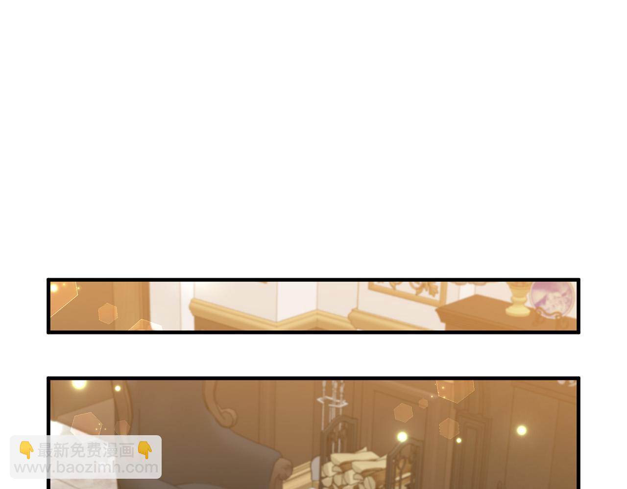 第72话 真正的艾拉(1/5)-第72话