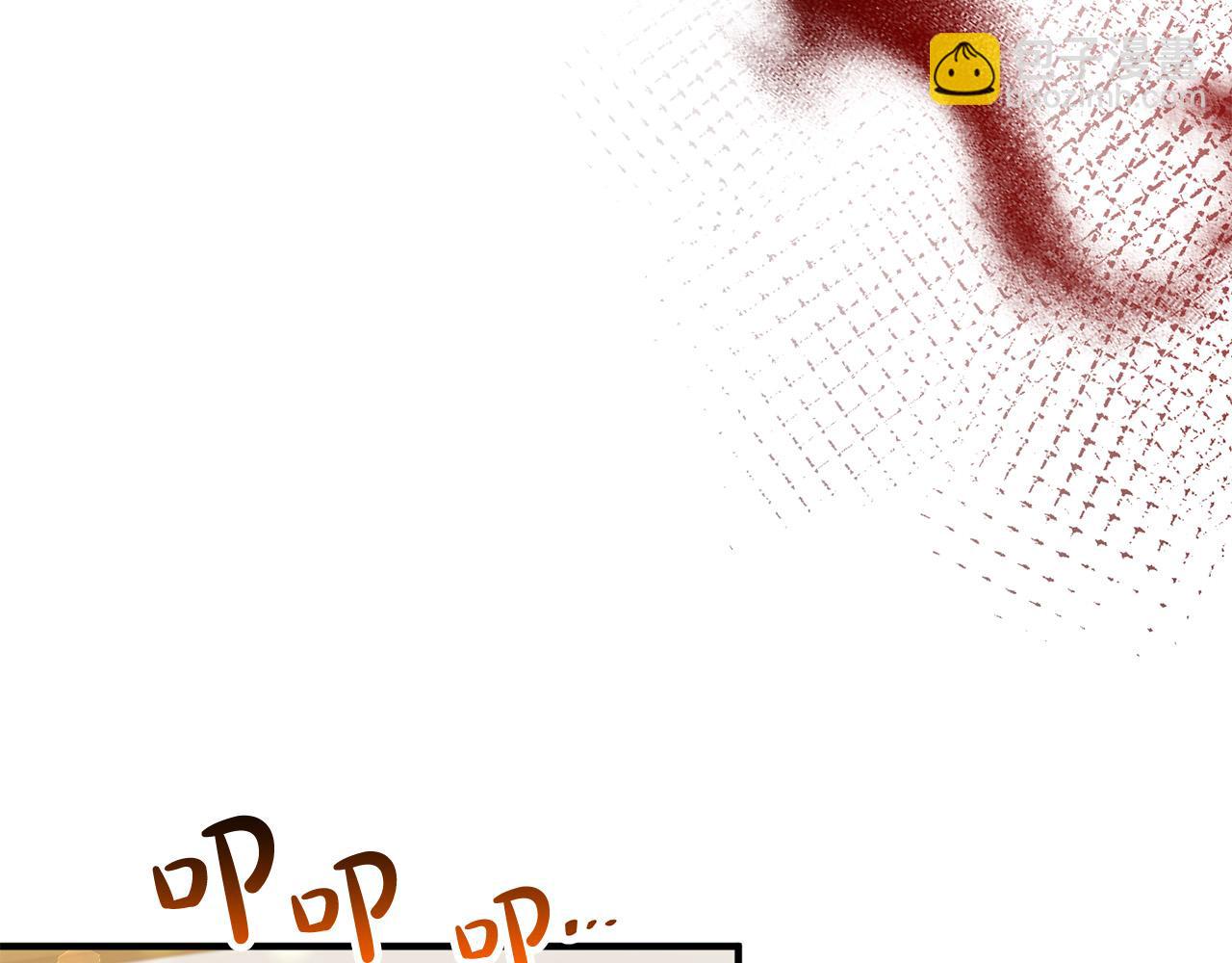 第72话 真正的艾拉(1/5)-第72话