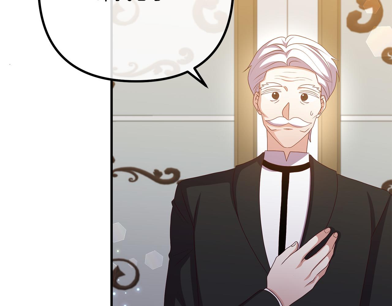 第72话 真正的艾拉(1/5)-第72话