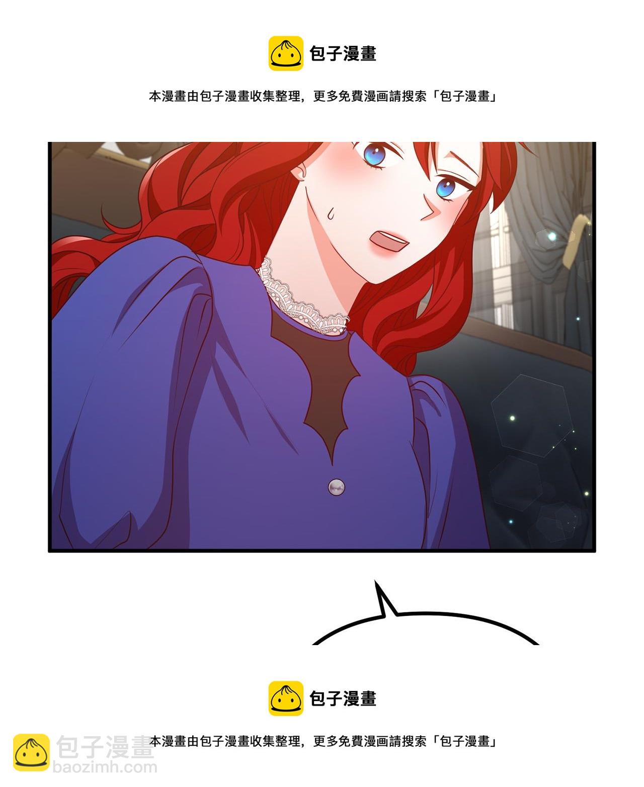 第72话 真正的艾拉(1/5)-第72话