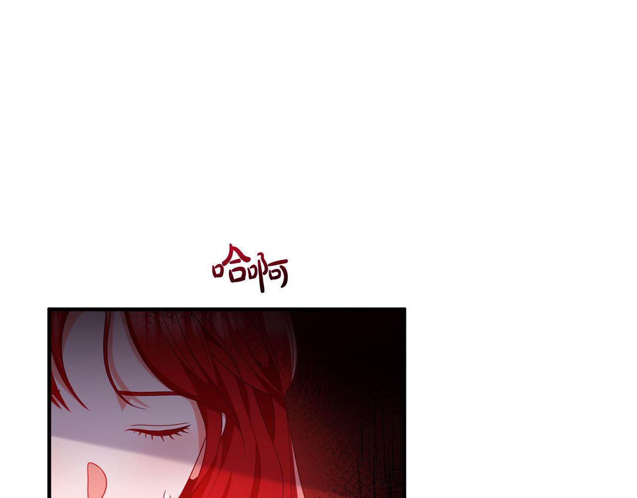 第74话 前世今生的秘密(1/4)-第74话