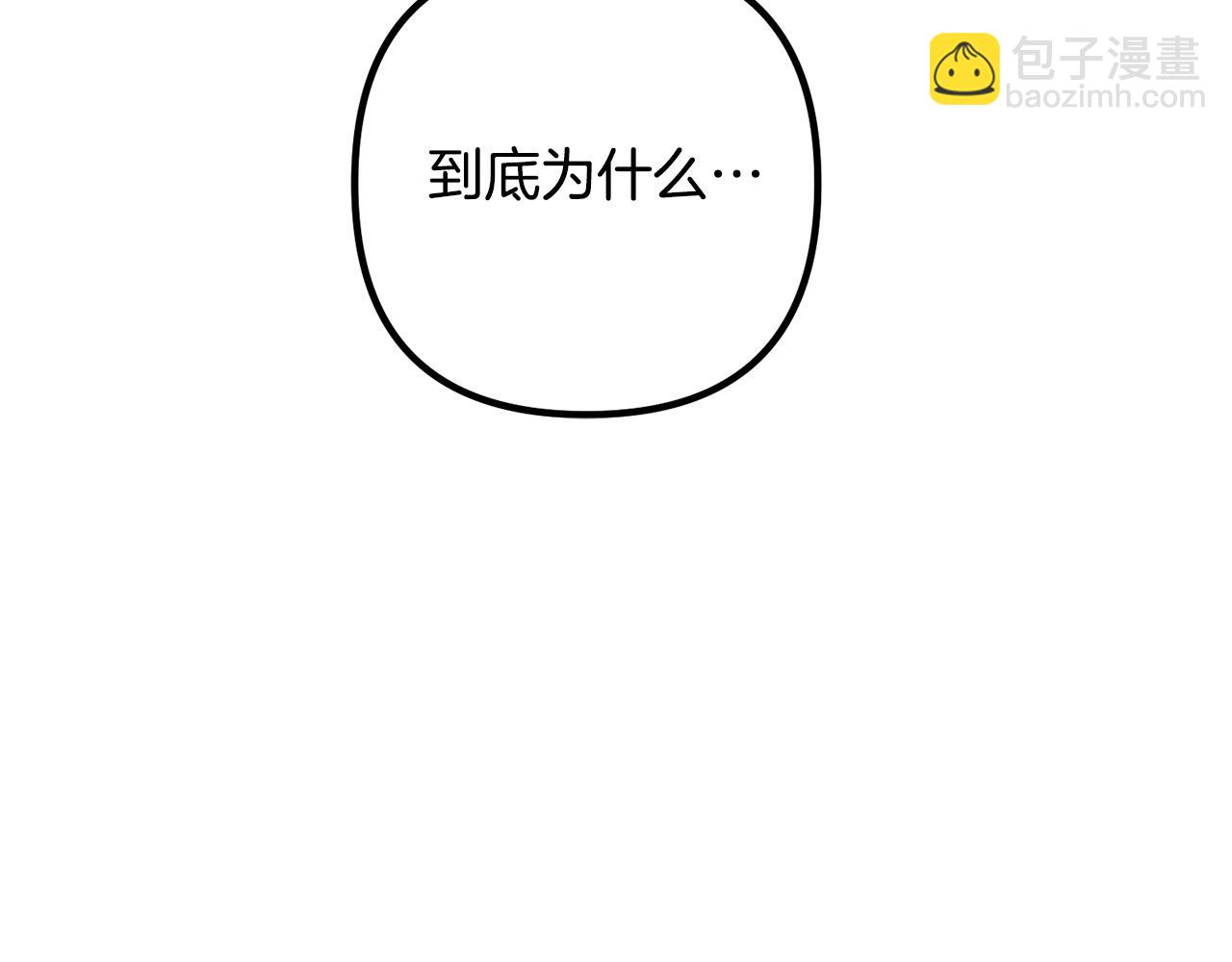 第74话 前世今生的秘密(1/4)-第74话