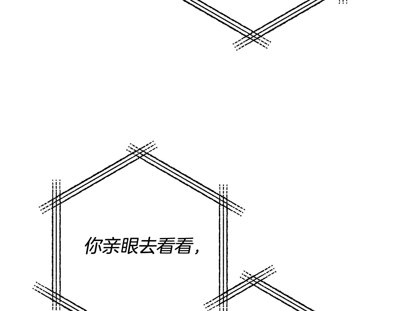 第74话 前世今生的秘密(1/4)-第74话
