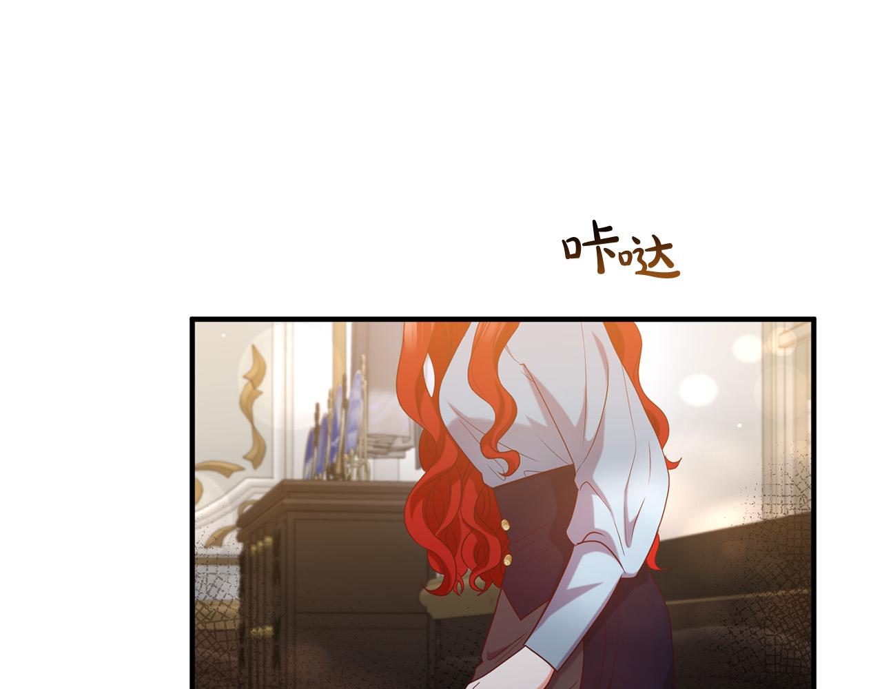 第74话 前世今生的秘密(1/4)-第74话