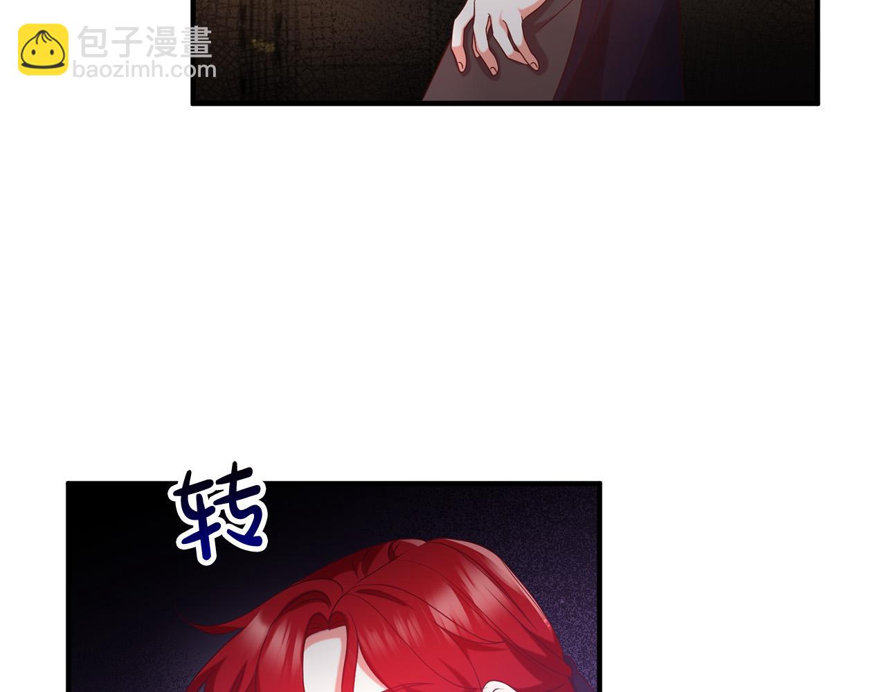 第74话 前世今生的秘密(1/4)-第74话