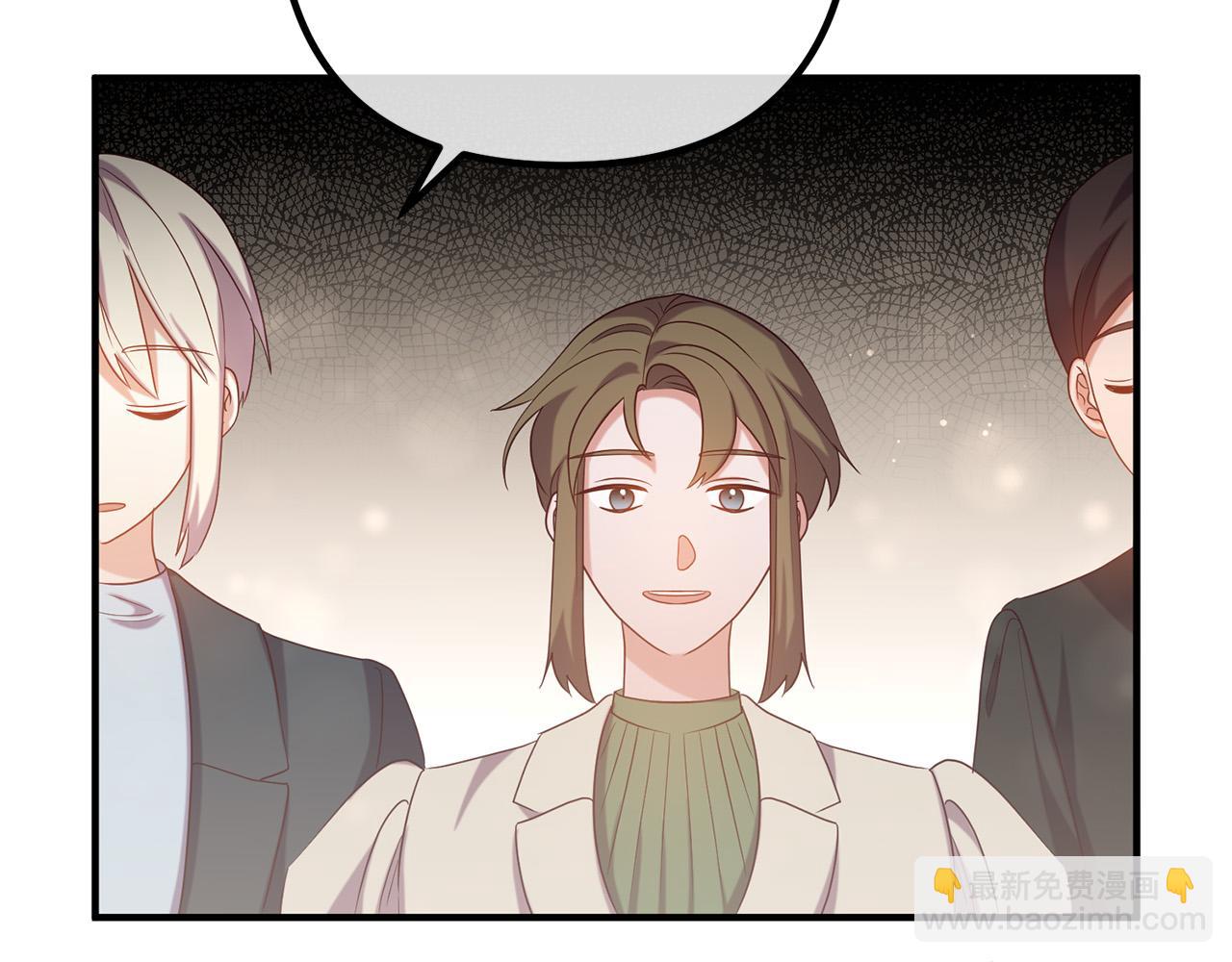 第76话 皇宫密道(1/4)-第76话