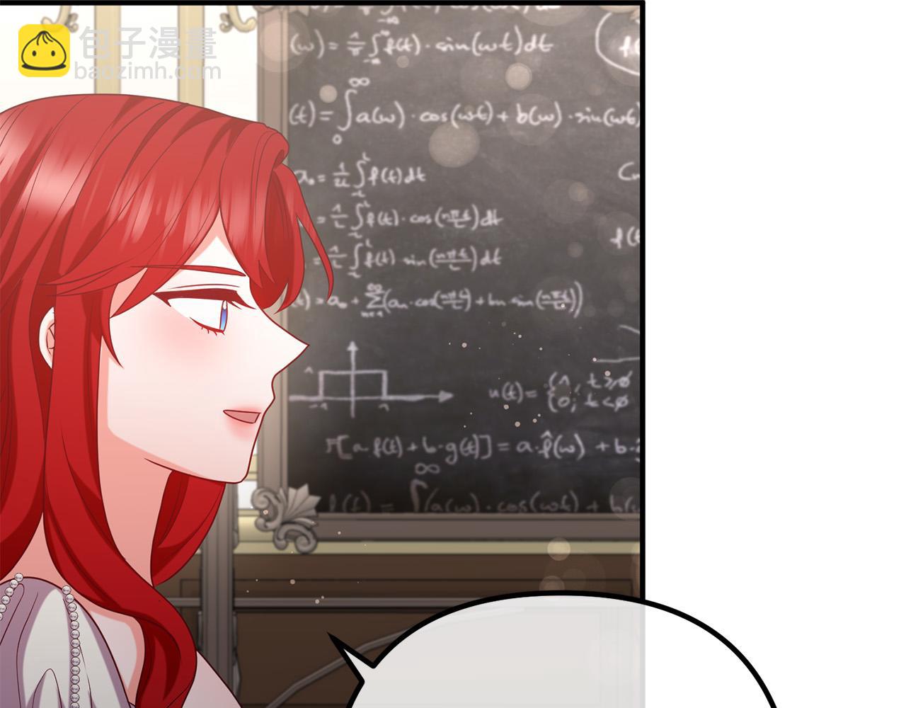 第76话 皇宫密道(1/4)-第76话