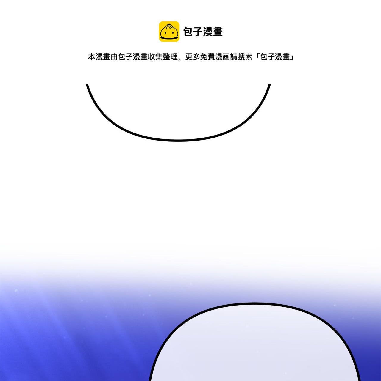 第76话 皇宫密道(1/4)-第76话