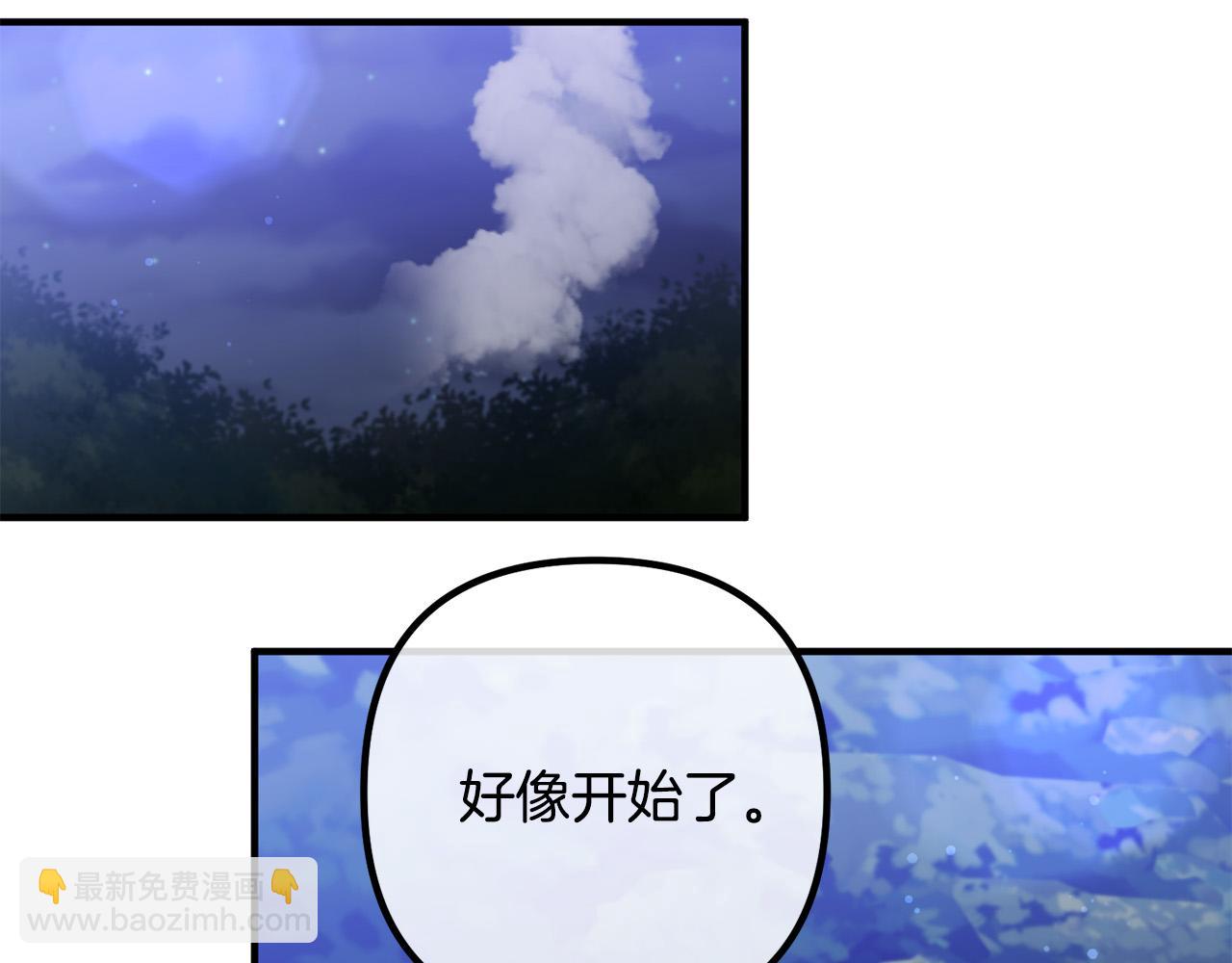 第78话 正面交战(1/4)-第78话