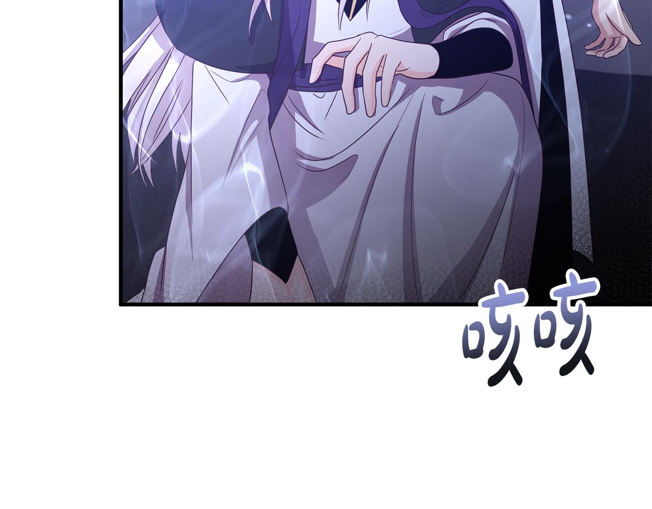 第80话 击退魔神(1/4)-第80话