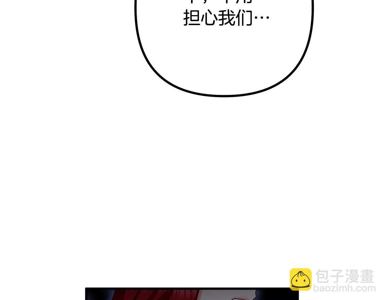 第80话 击退魔神(1/4)-第80话