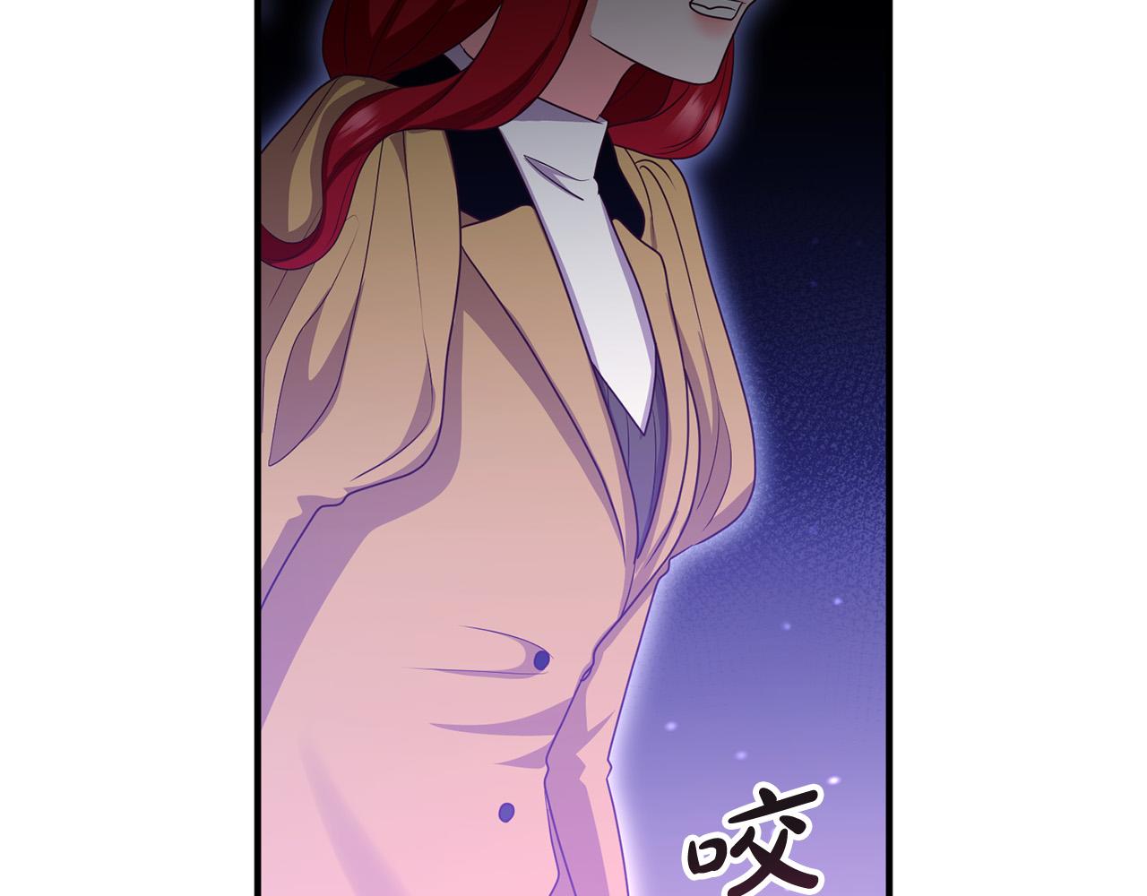 第80话 击退魔神(1/4)-第80话