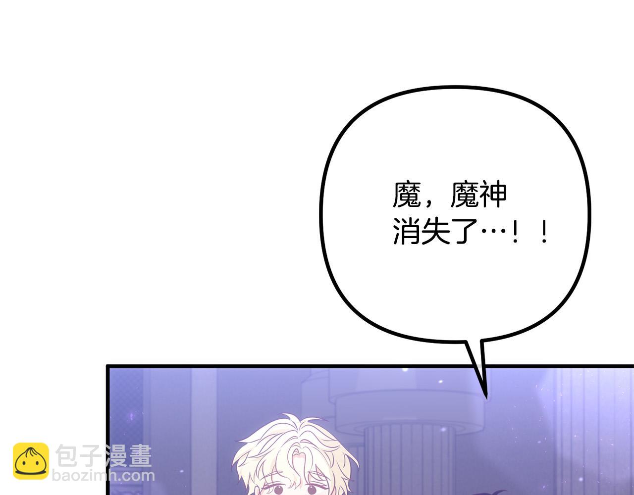 第80话 击退魔神(1/4)-第80话