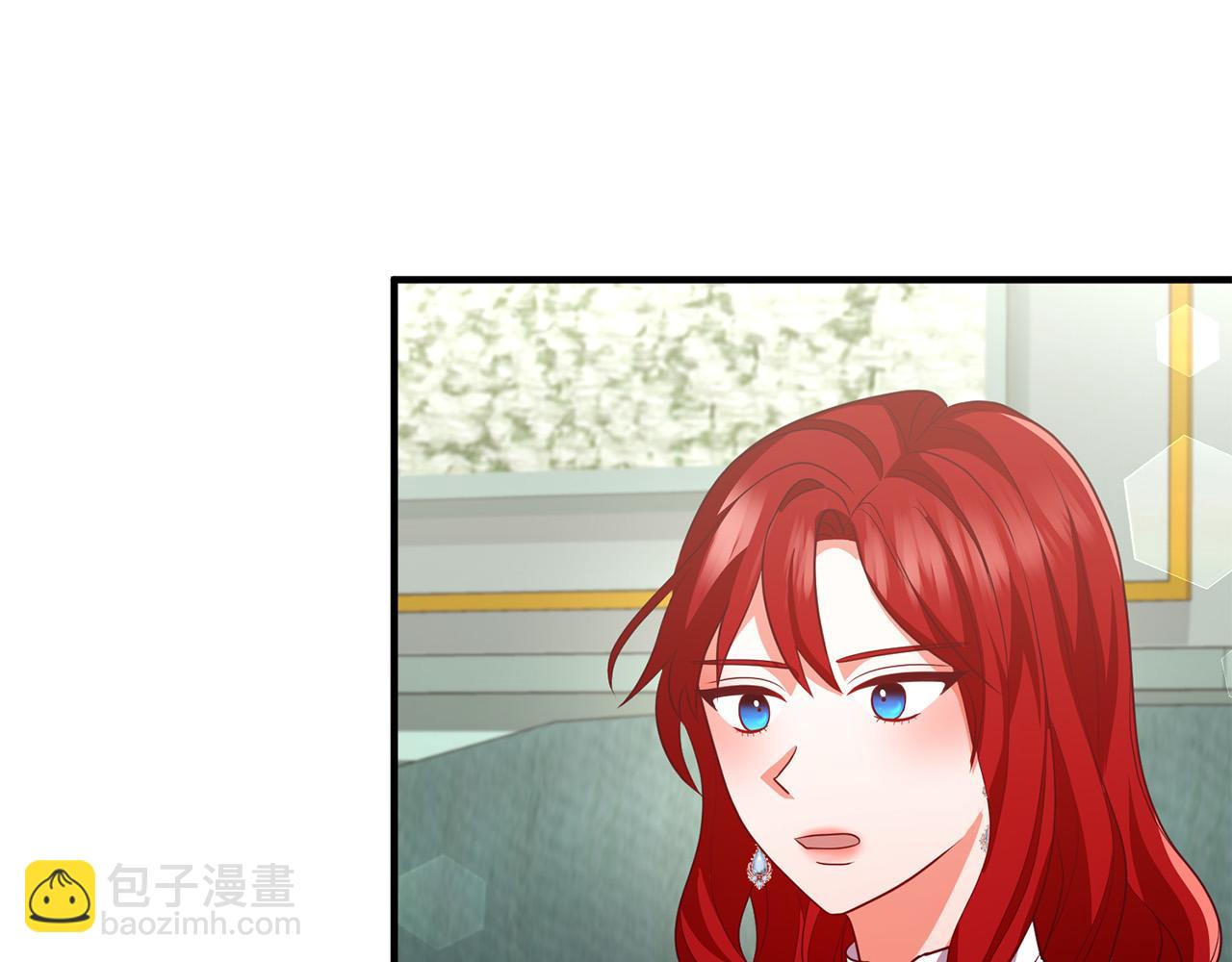 第82话 睿智女皇赏罚分明！(1/4)-第82话