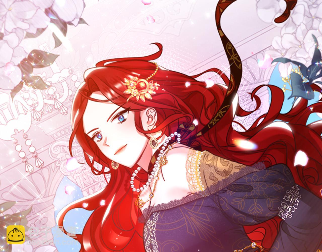 第82话 睿智女皇赏罚分明！(1/4)-第82话