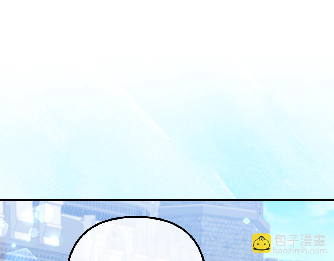 第82话 睿智女皇赏罚分明！(1/4)-第82话