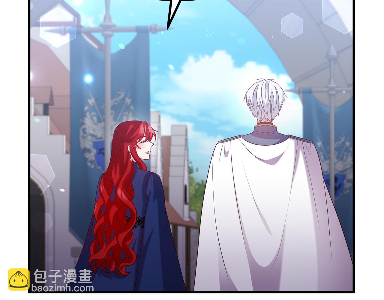 第82话 睿智女皇赏罚分明！(1/4)-第82话