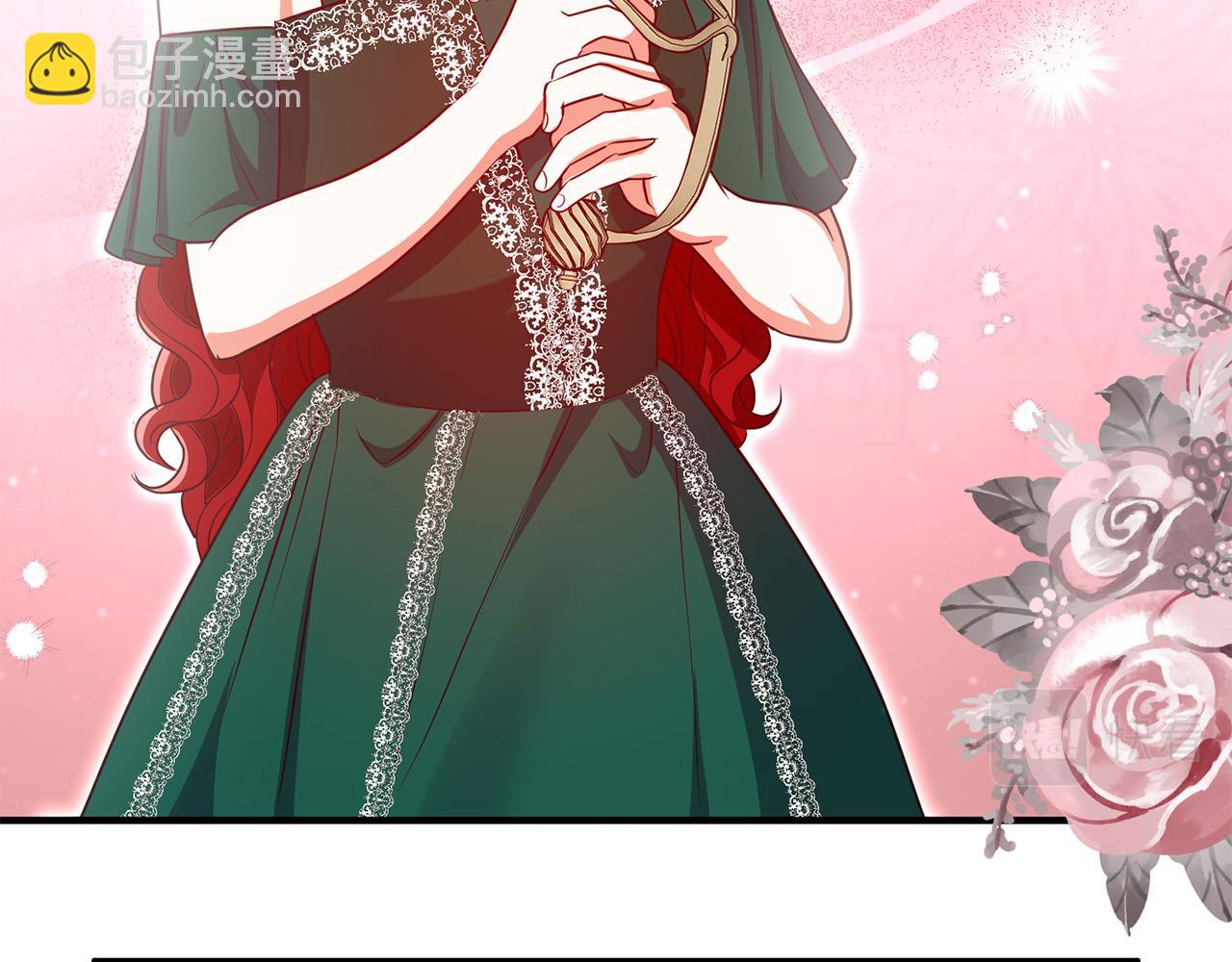 第84话 送给新皇的贺礼(1/3)-第84话