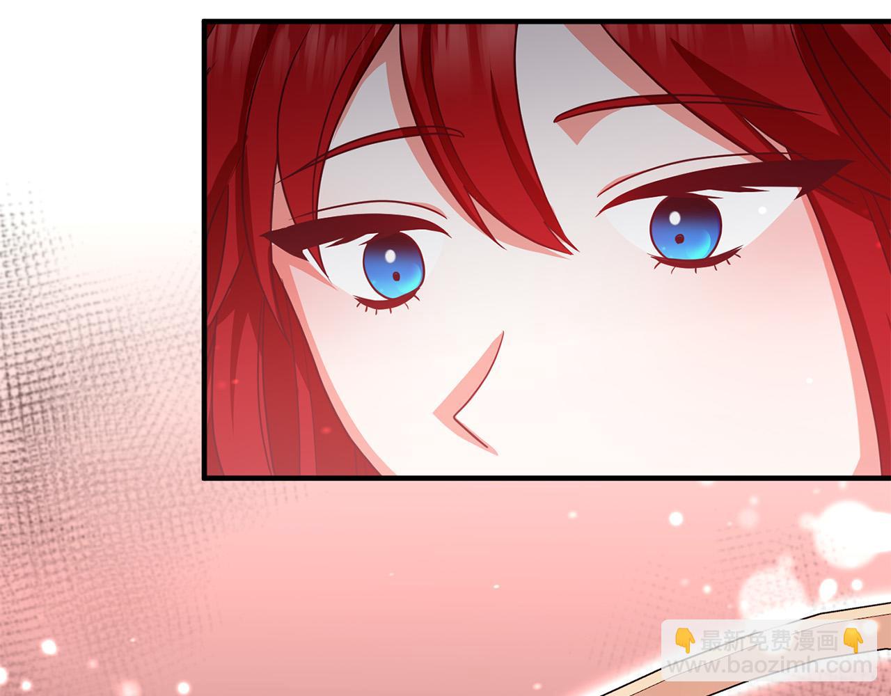 第84话 送给新皇的贺礼(1/3)-第84话