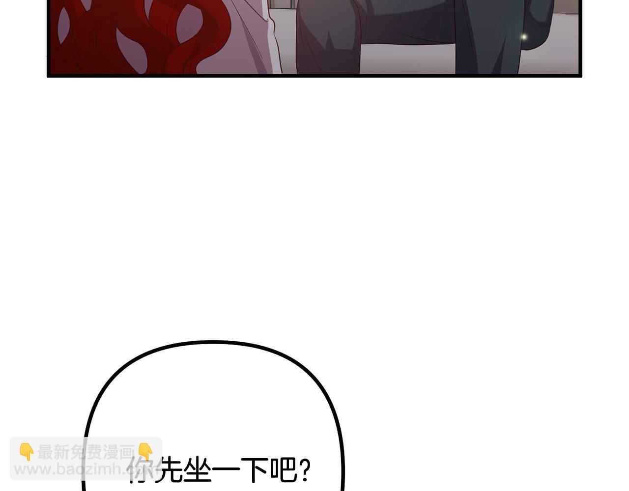 第84话 送给新皇的贺礼(1/3)-第84话