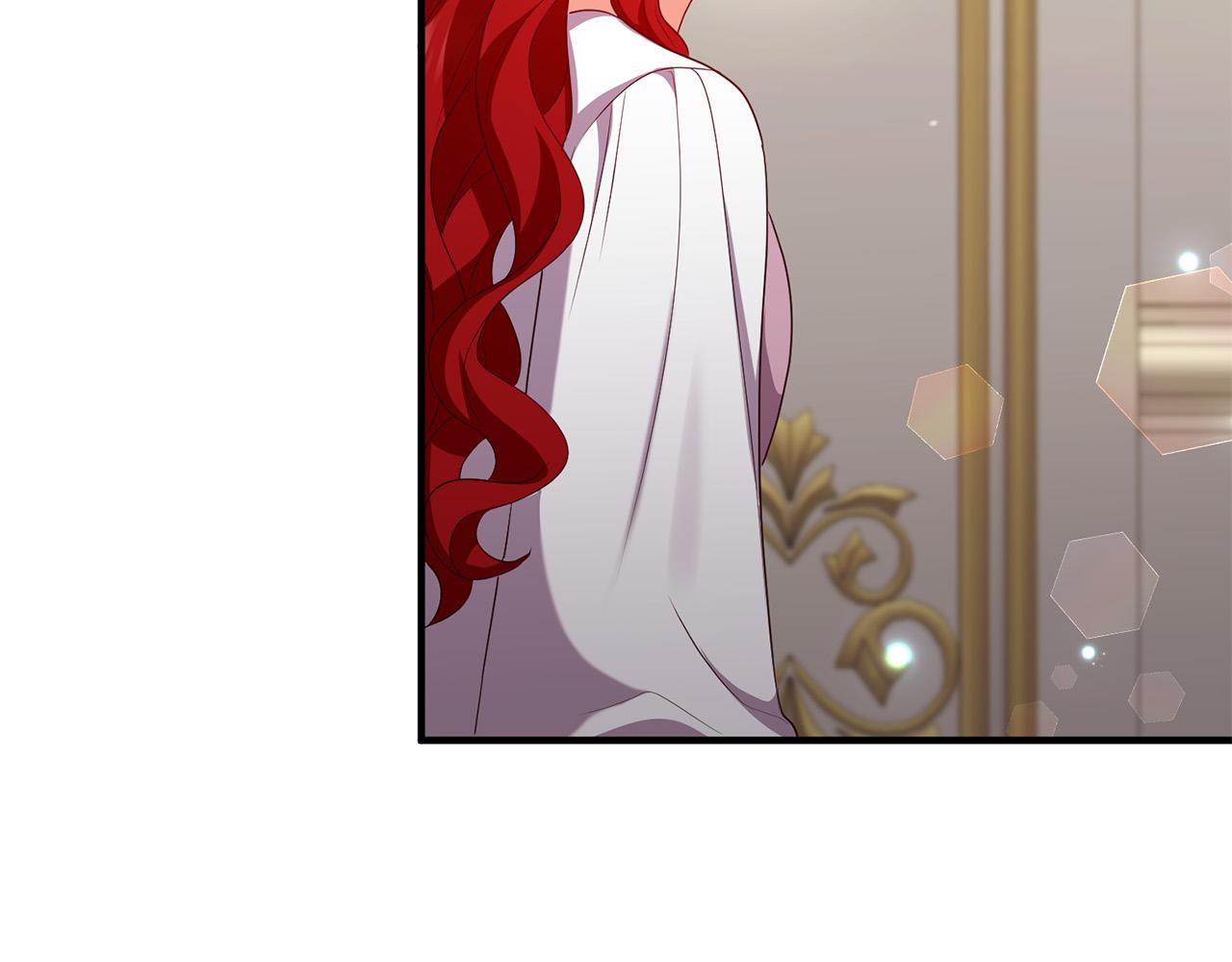 第84话 送给新皇的贺礼(1/3)-第84话