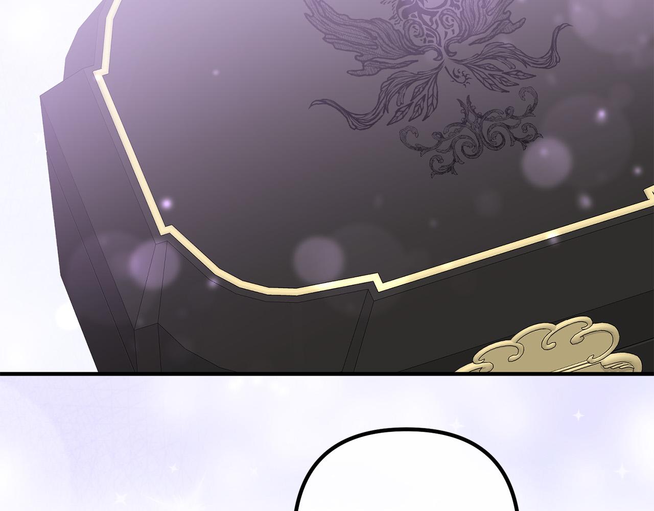 第84话 送给新皇的贺礼(1/3)-第84话