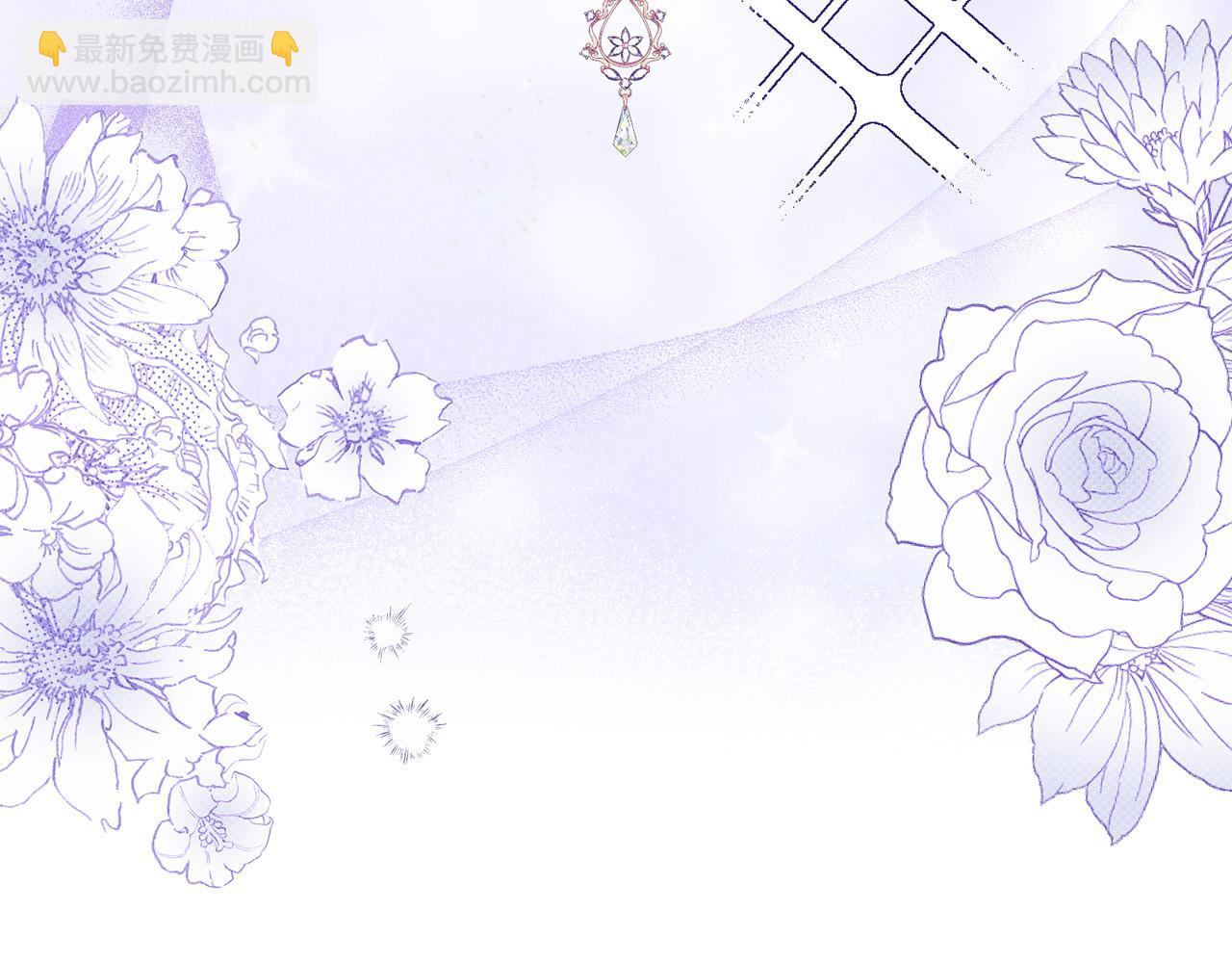 第84话 送给新皇的贺礼(1/3)-第84话