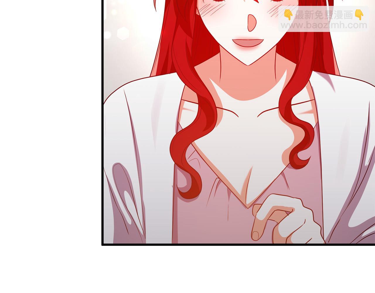 第84话 送给新皇的贺礼(1/3)-第84话