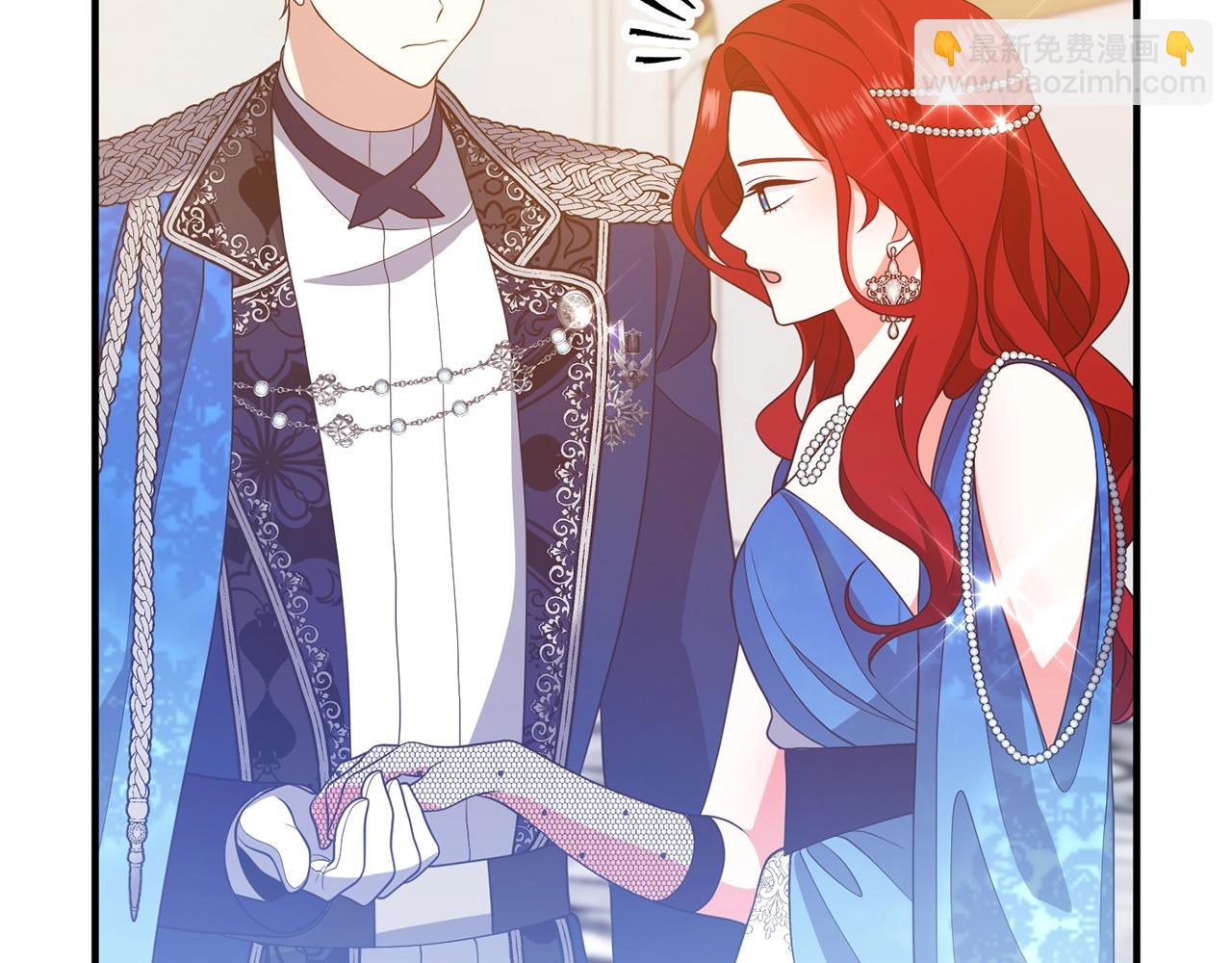 第10话 吃醋(1/5)-第10话