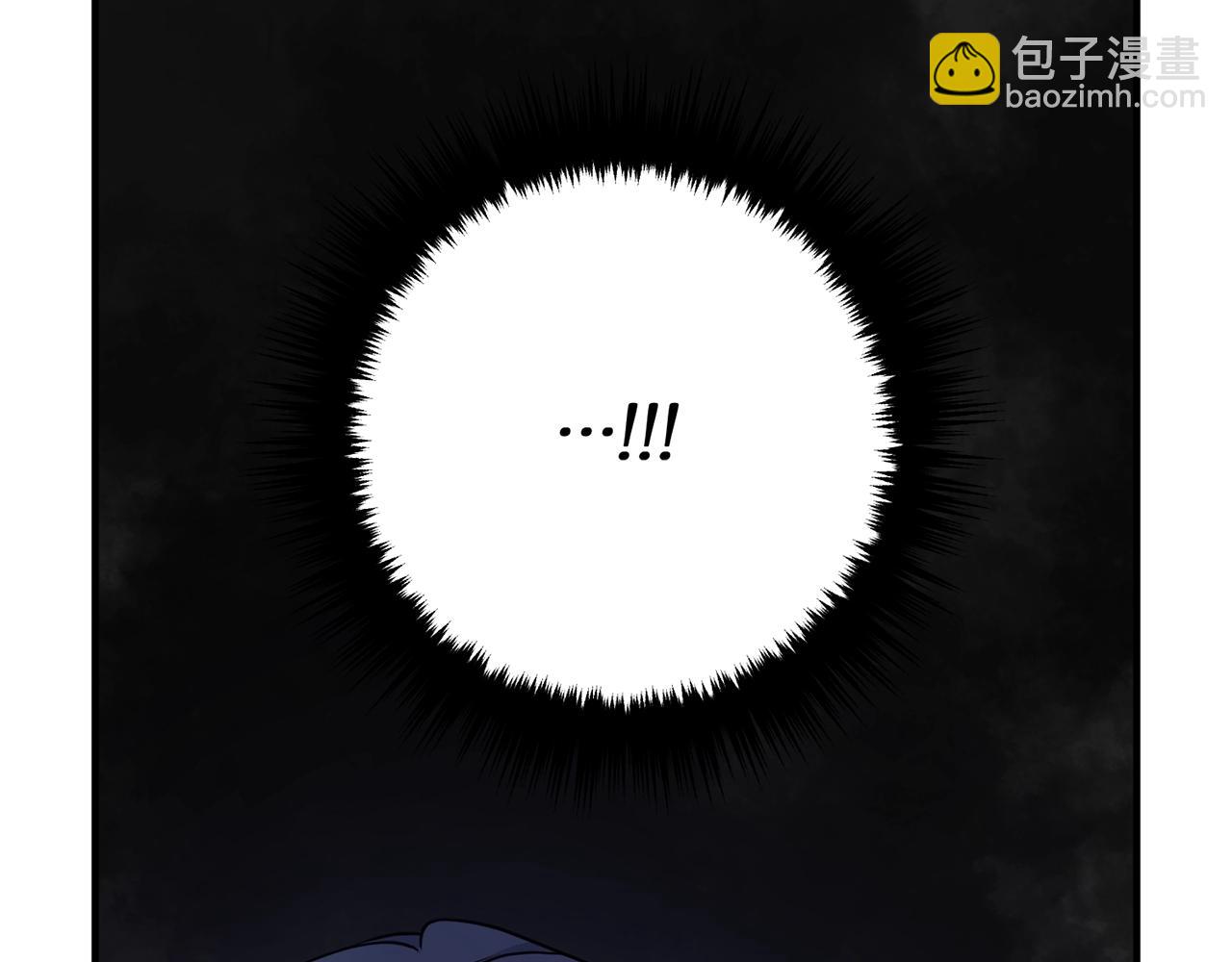 第10话 吃醋(1/5)-第10话