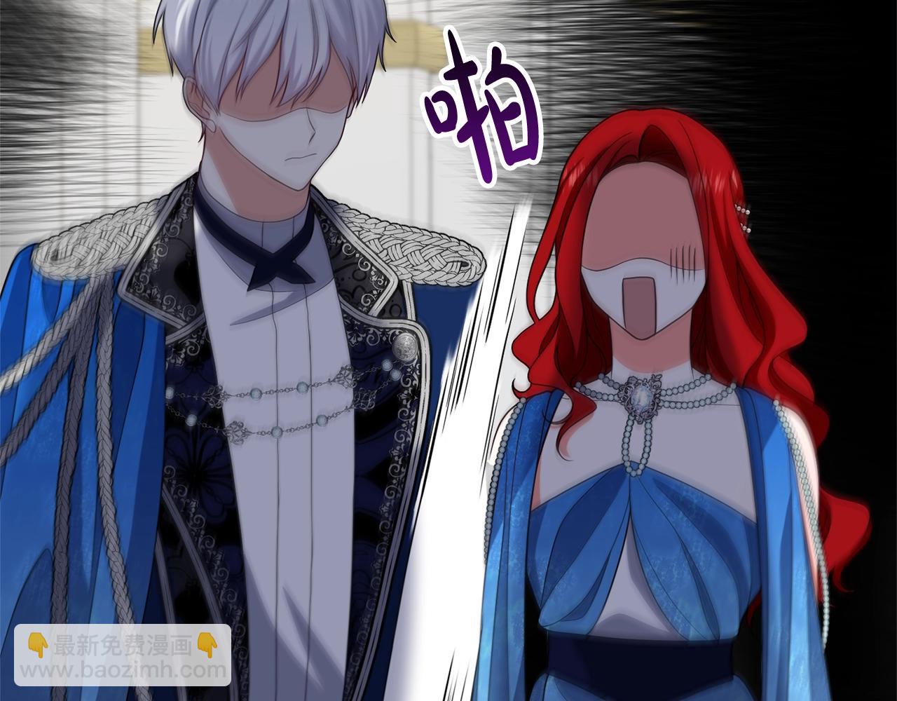 第10话 吃醋(1/5)-第10话