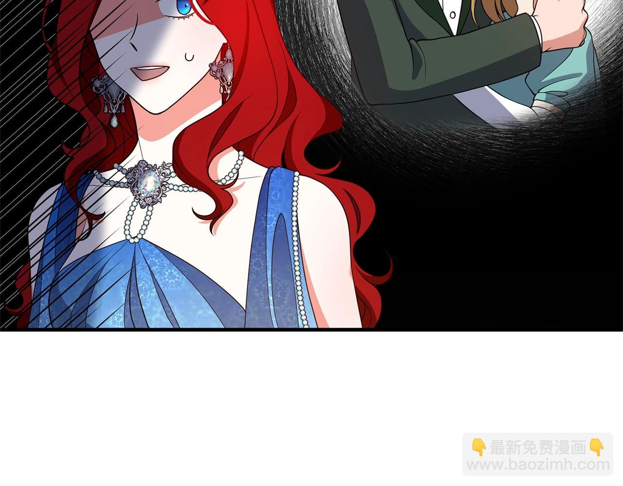 第10话 吃醋(1/5)-第10话