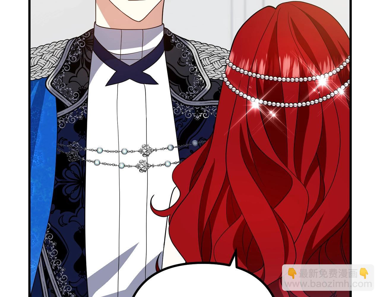 第10话 吃醋(1/5)-第10话