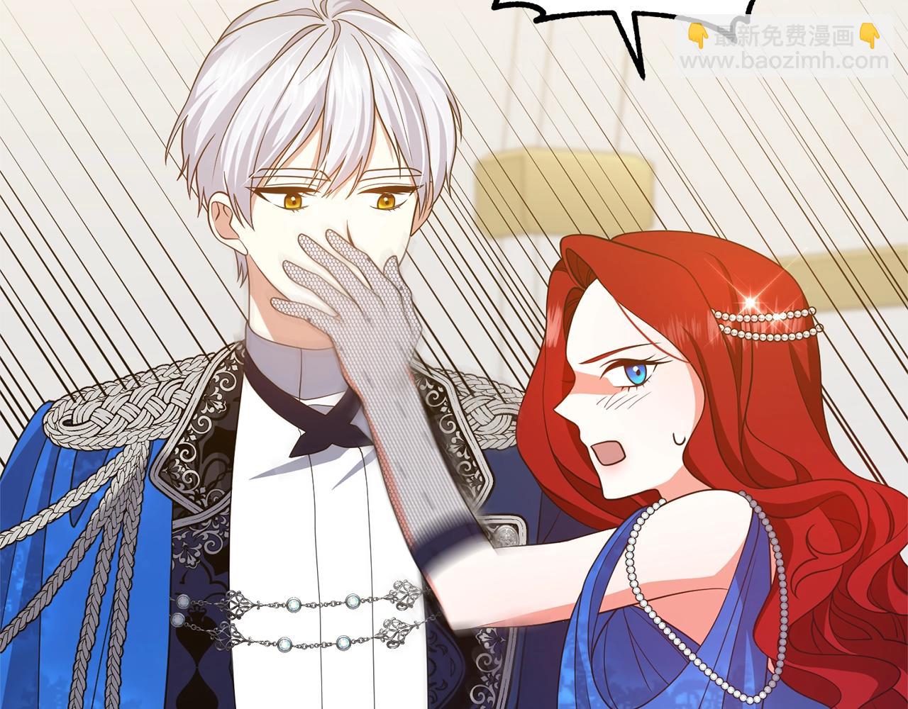 第10话 吃醋(1/5)-第10话