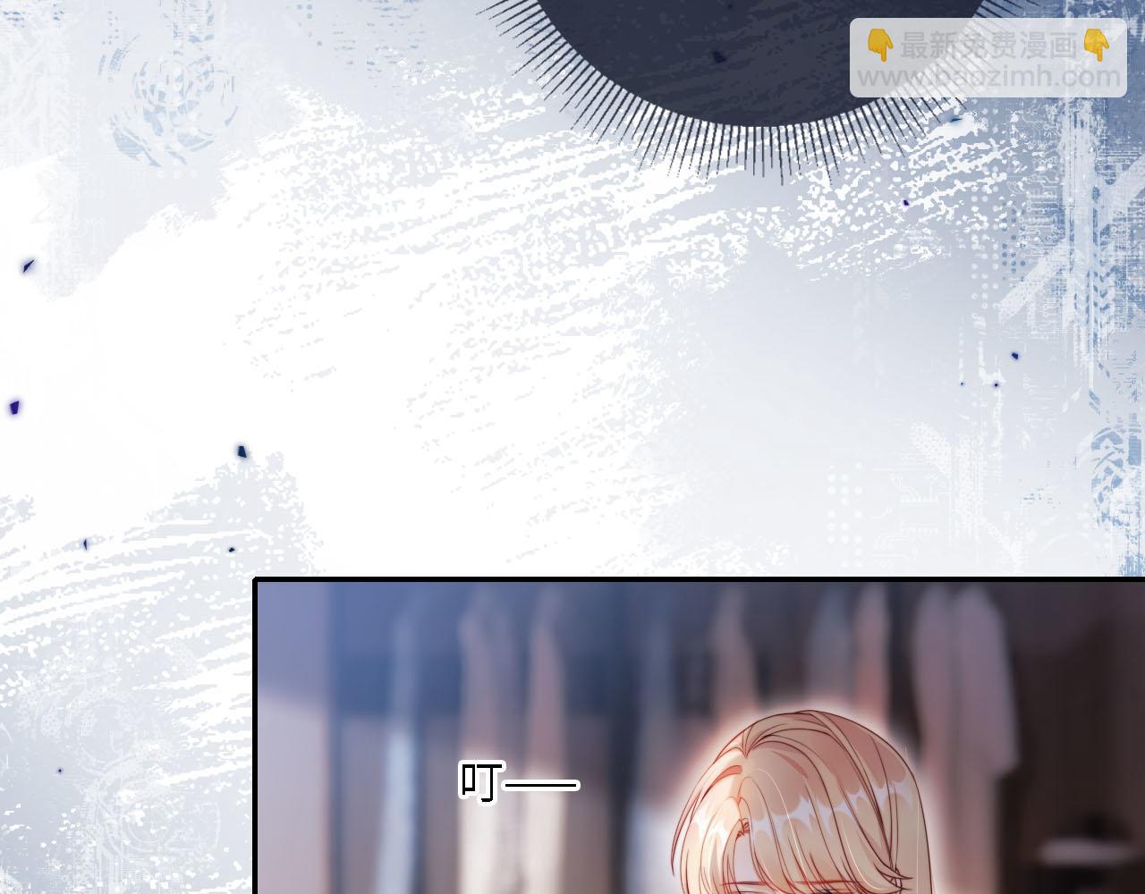 第1话 我们离婚吧(1/3)-第2话