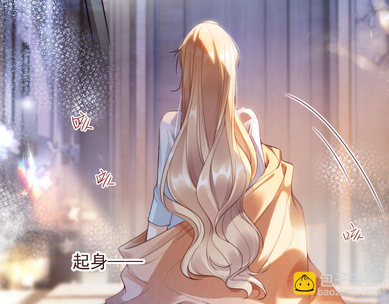 第1话 我们离婚吧(1/3)-第2话