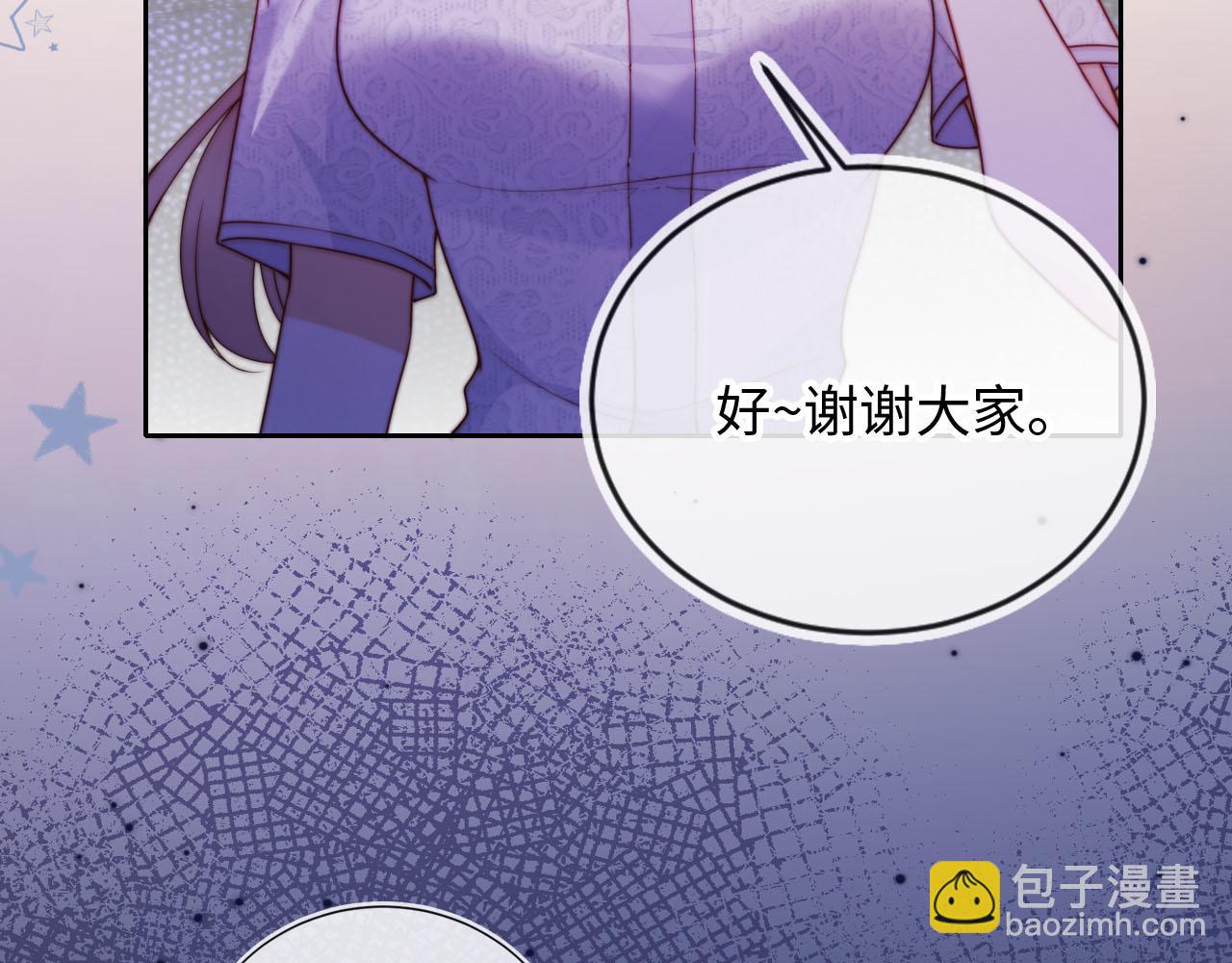 第11话 敢不敢赌一把(1/3)-第12话