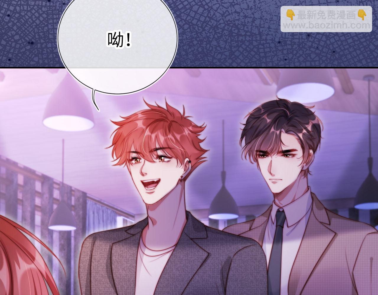 第11话 敢不敢赌一把(1/3)-第12话