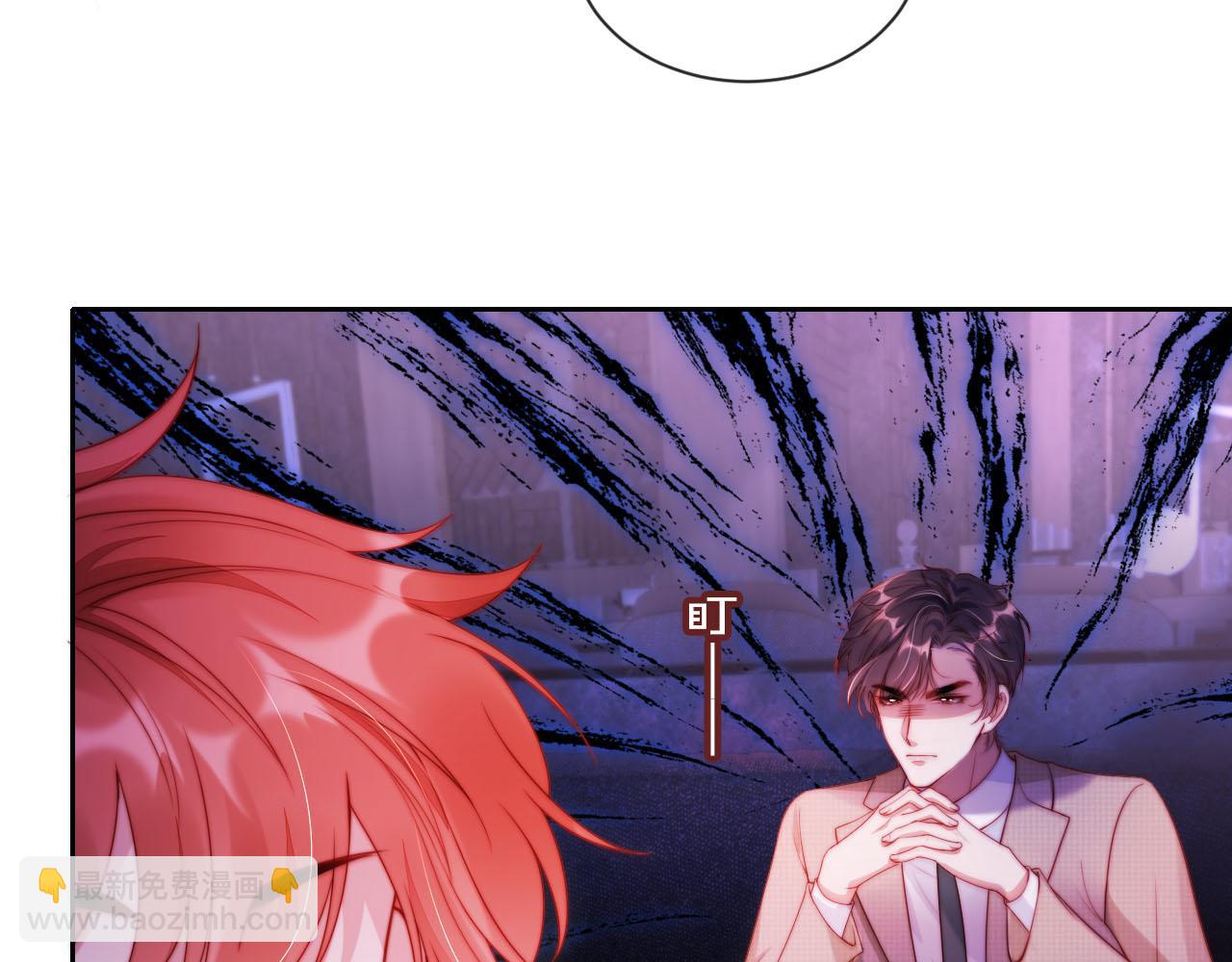 第11话 敢不敢赌一把(1/3)-第12话